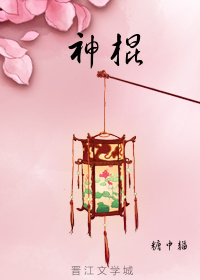 每天都在缺功德(快穿)