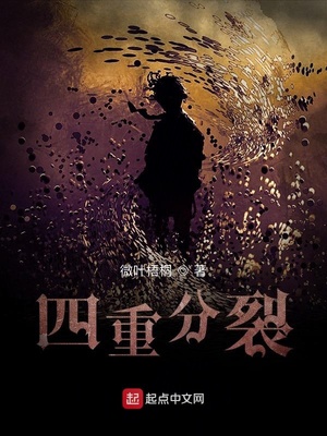 在充满怪谈的世界里成为魔女