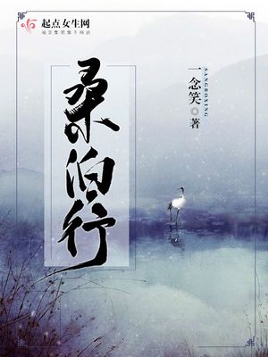 桑旅