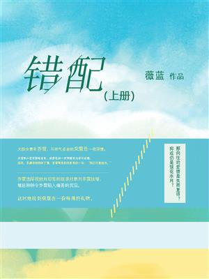 四年级上册配