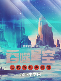 星辰变之神级签到系统