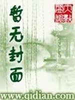终极医师证