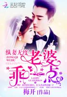 老婆~乖