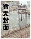 品众保安公司