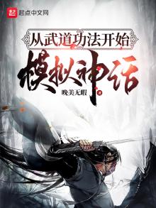全球高武之我捡气血