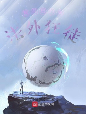 我在纽约做法外狂徒下载