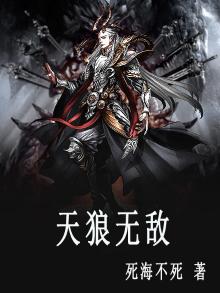 天狼sirius