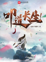 叩道是什么意思