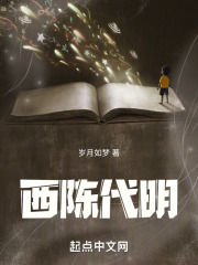 陈代明武术