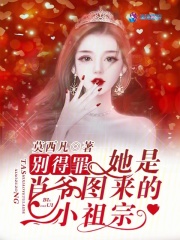 别再为小事抓狂