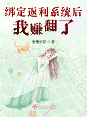 返利网绑定银行卡安全吗