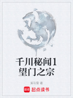 川藏318无人秘境之路