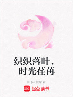光落在你脸上