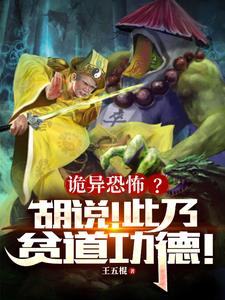 小伙连玩三款恐怖游戏人都被吓疯了