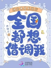 如何听懂兽语
