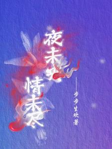双重人格小说笔趣阁