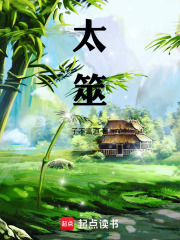太啰嗦