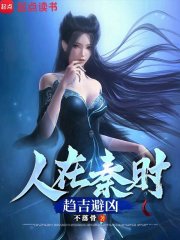 齐秦自己的心情