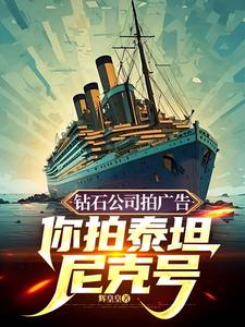 刀郎流浪生死的孩子