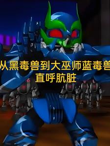 穿越兽世界的小说有哪些