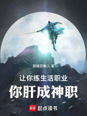 让锻炼成为你日常生活的一部分