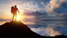 我的一生只有你歌词