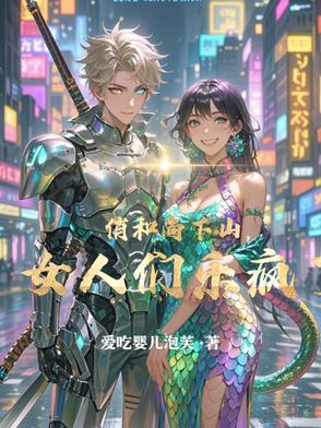 俏和尚高清壁纸