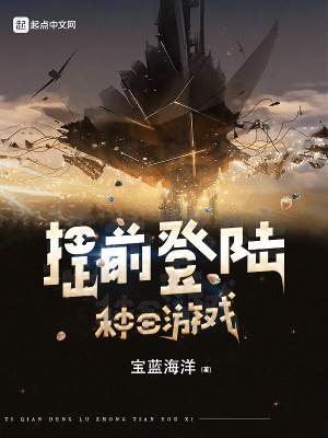 种田游戏steam