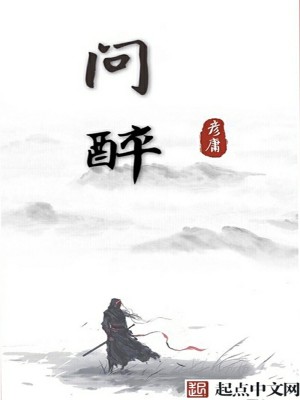 要什么自行车啥梗的上一句
