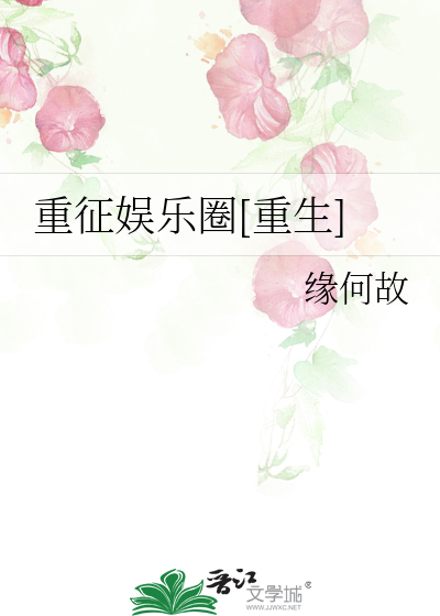 重庆旅游必去十大景点推荐