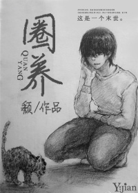 圈1怎么打出来