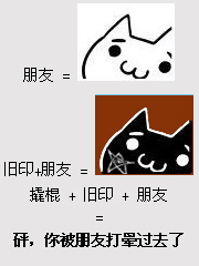 克苏鲁r18团