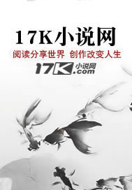 书中游亭子