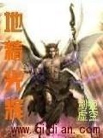 光辉多少精粹
