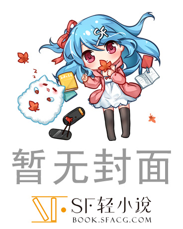 梦见之药动漫