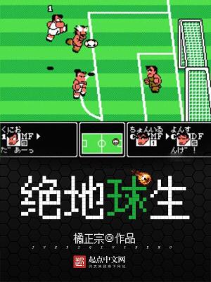 awm 绝地求生