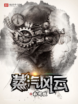 蒸汽云游戏官网