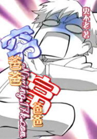 穷爸爸富爸爸在线阅读全文
