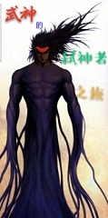 弑神者的无限旅途