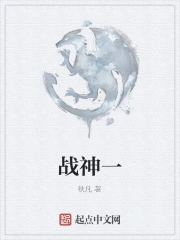 战神棘龙