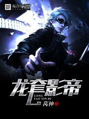 跑龙套影帝
