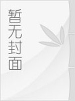 暗黑龙达克修耐达网盘