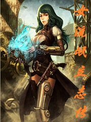 女流氓解释