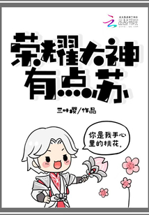 王者荣耀8大神操作