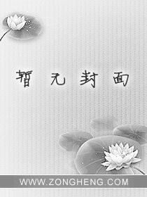 我的网恋对象是我妈 小说免费阅读