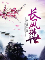 长风lofter