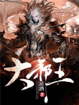 大邪王刀图片