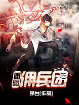 逐暗者图纸