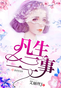 凡事两难全是什么意思