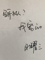 骄纵?我宠的 百度网盘